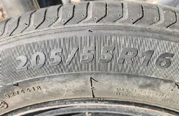 COMMERCIAL CAR TIRES