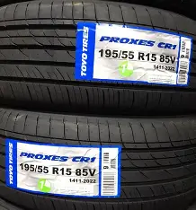 COMMERCIAL CAR TIRES