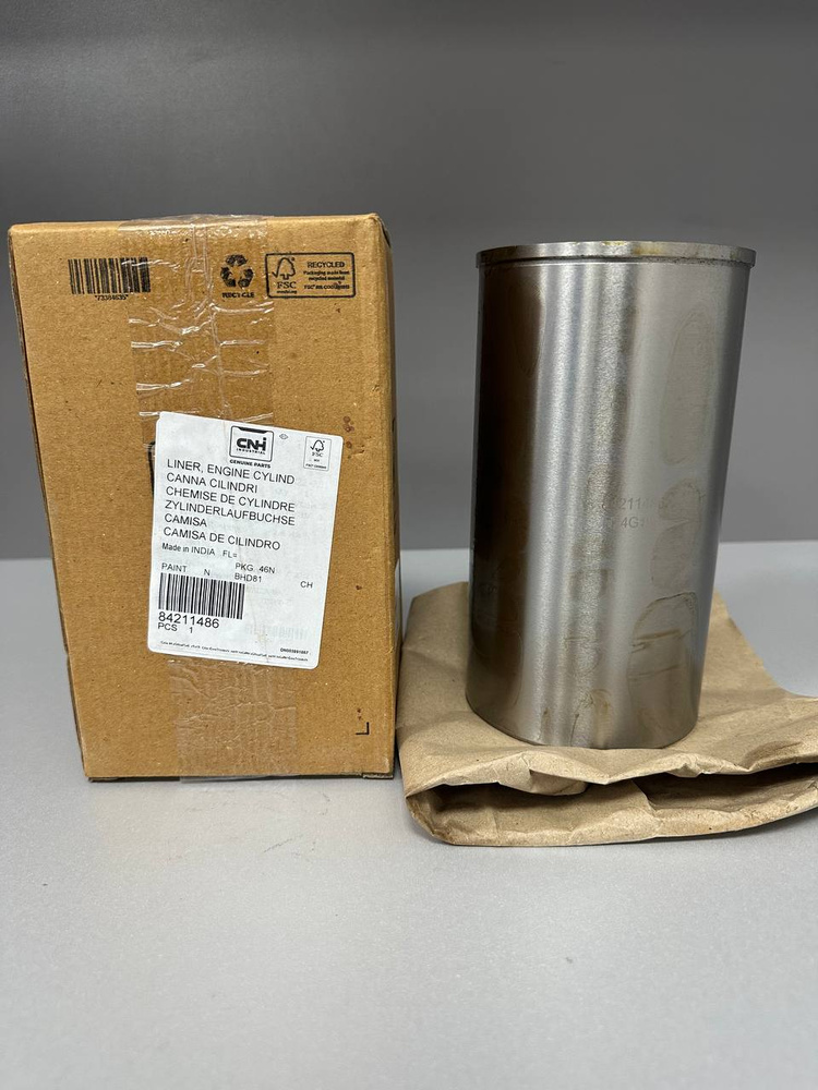 Engine Cylinder Liner