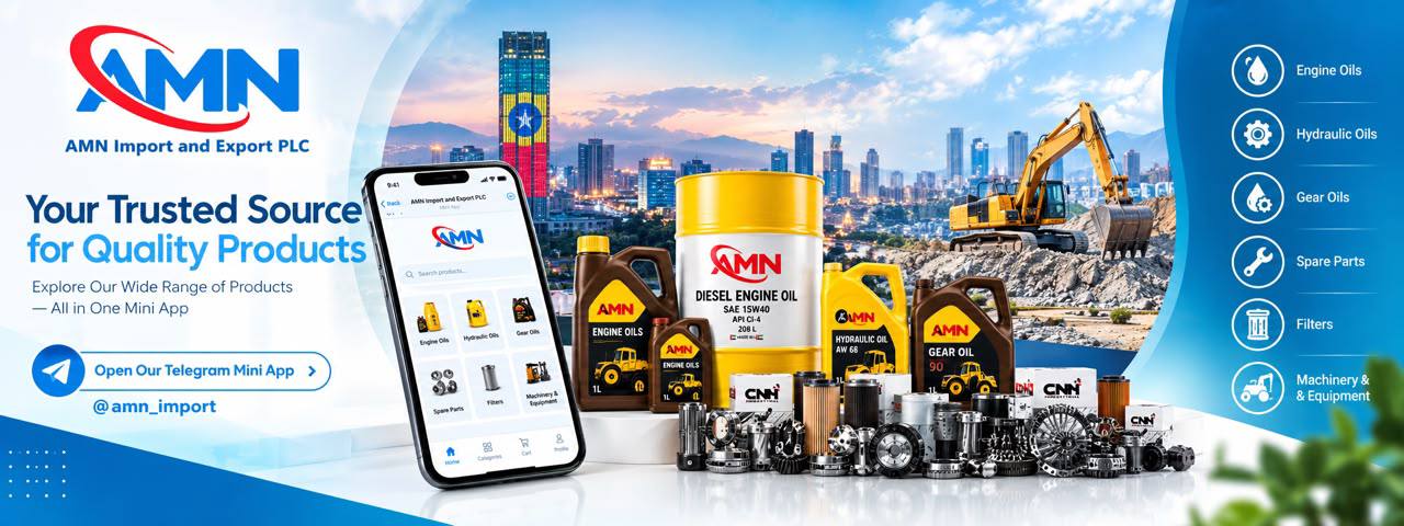 A M N TRADING CO L L C